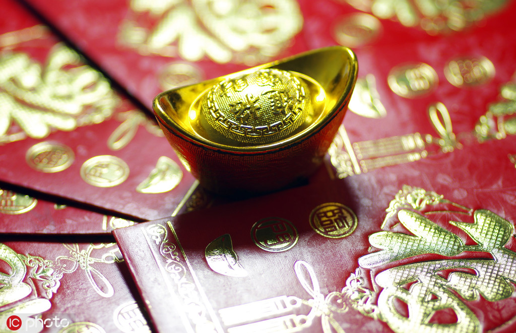 如何了解关于现货黄金的专业知识？掌握这些