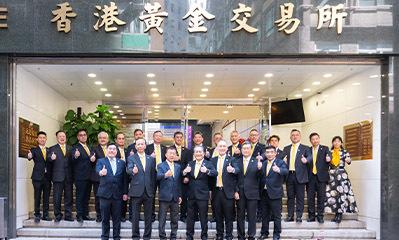 香港黄金交易正式揭幕