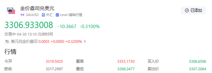 图片 2.png