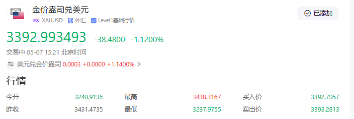 图片 2.png