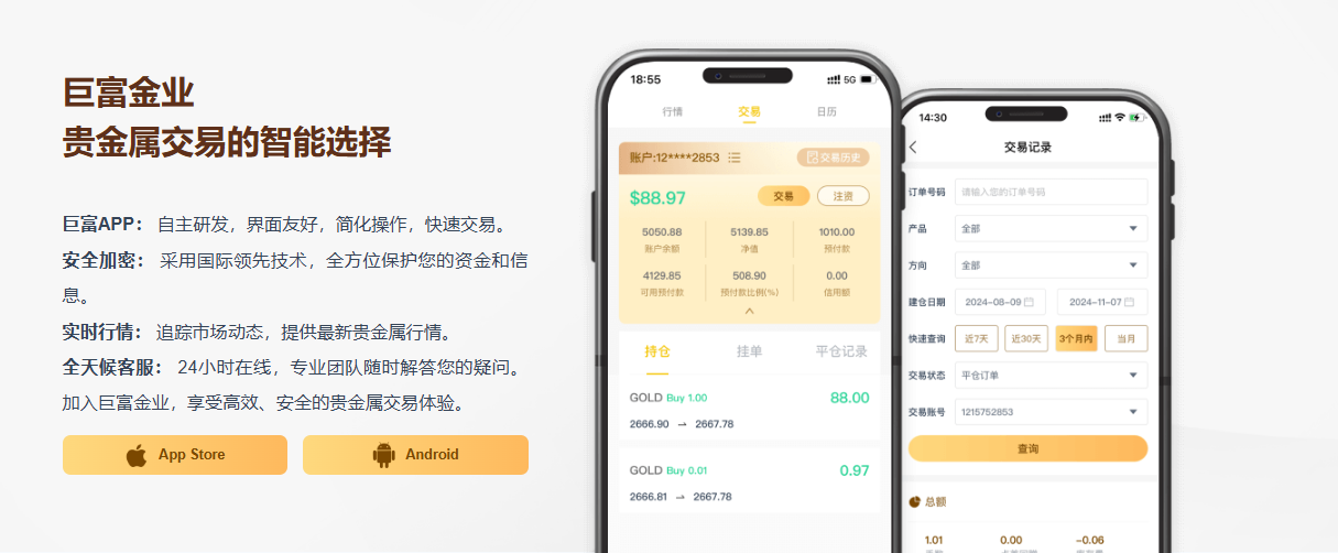 图片6.png