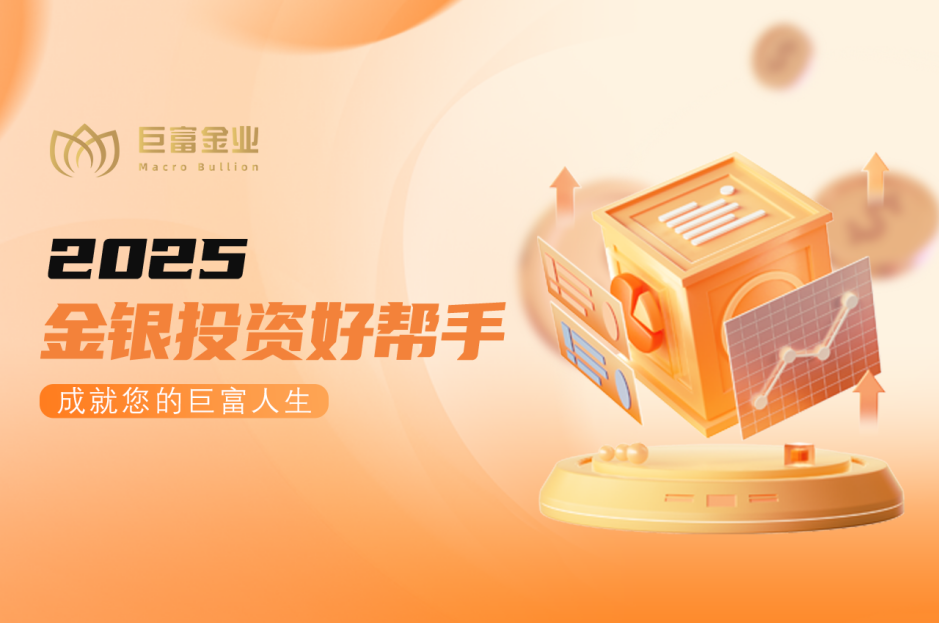图片 2.png